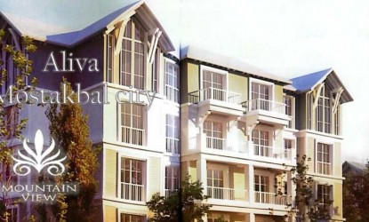Buy Your Townhouse Starting From 210m² in Aliva Mountain View Mostakbal