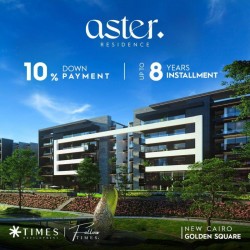Get An Apartment In Aster Compound Fifth Settlement With 80 Meters