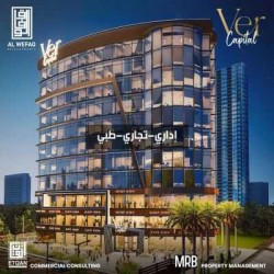 The Cheapest Clinic 80m For Sale In Ver Capital New Capital