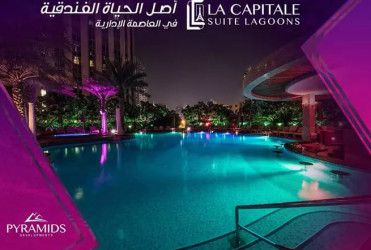 Buy an Apartment in Le Capital East New Capital Compound With an Area of 65Meters