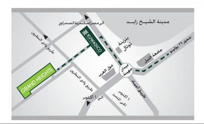 Unit Prices in Grand Heights Compound