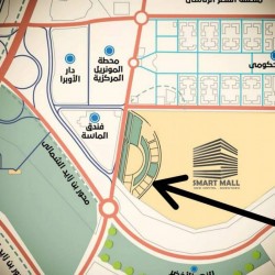 Office For Sale In Smart Mall