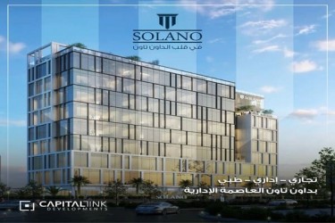 Office 35m In New Capital In Solano Tower Mall By Capital Link