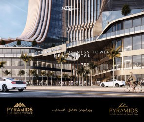 Your Store With ​25m In Pyramids Business Tower