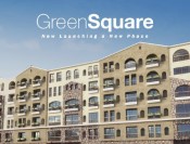 Green Square Green Square