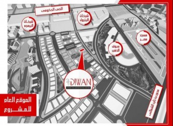 Store 70 Meters For Sale In Diwan Tower Project