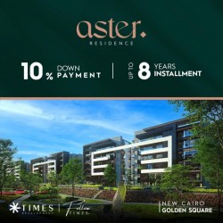 Book 90m² Unit In Aster Compound
