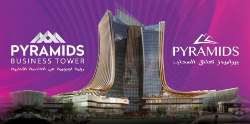 Take Over Your Store In Pyramids Business Tower