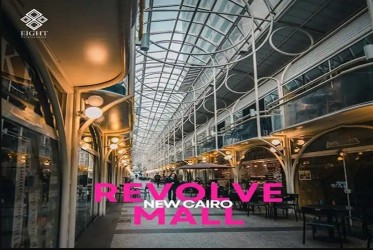 With Installments Up To 9 years Book a Store in New Cairo at Revolve Mall From 133m²