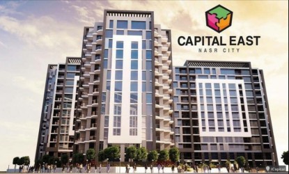 For Sale In Capital East, Apartment 100m At A Very Price