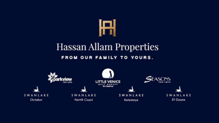 Hassan Allam Compounds